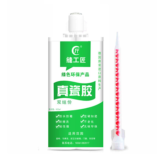 單管美縫劑好還是雙管美縫劑好？